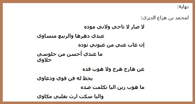 حملتنا على قنواتنا!